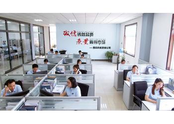 China Factory - Xinxiang SIMO Blower Co., Ltd.