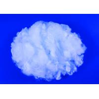 Quality PSF Polyester Staple Fiber for sale