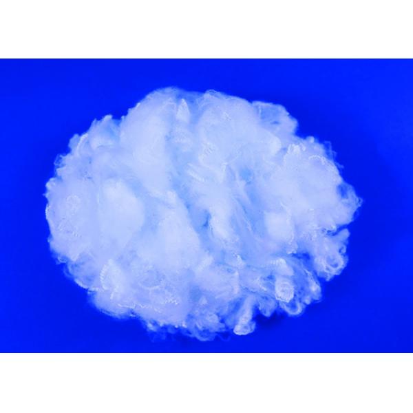 Quality Cationic Dyeable Polyester Staple Fiber For Cationic Polyester Yarn for sale