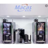 China High-Performance Bean To Cup Coffee Vending Machine For OCS And Office Scenarios factory