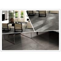 China Superficial Hardness 30x30 Porcelain Tile Full Body Stone Look Scratch Resistant for sale
