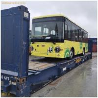 China 7m 25 Seat Yuchai Diesel City Bus Low Fuel Consumption factory
