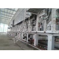 Quality Single Floor Fluting Paper Roll Making Machine Left Or Right Hand Section Driven for sale