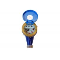 Quality Wireless Smart Pulse Output Remote Reading Water Meter DN 15mm / 20mm / 25mm for sale