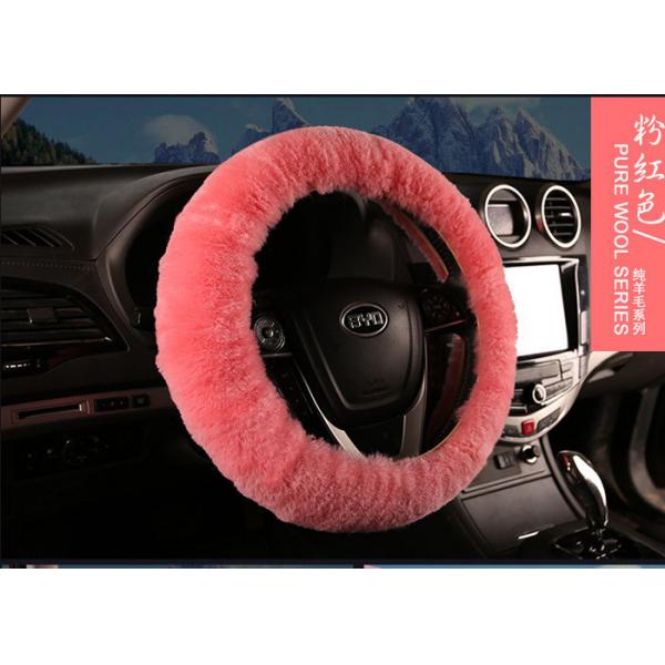 Quality Thick Pile 14 Inch Steering Wheel Cover , Girly Steering Wheel Covers For for sale