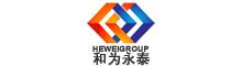 China supplier Beijing Heweiyongtai Sci & Tech Co., Ltd.