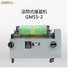 China Powder Milling Laboratory Jar Mill Machine With Drum High Working Efficiency factory