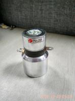Buy cheap 28khz 50w Ultrasonic Cleaning Transducer Replacement Immersible from wholesalers