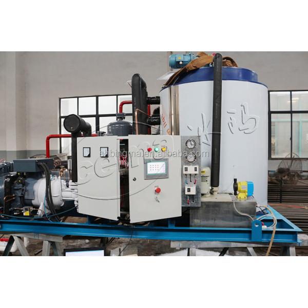 Quality 300KG-40T Industrial Flake Ice Machine Snow Ice Flakes Machine For Fresh Seafood for sale