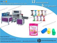 China Bestar gourmet powder sachet machine,monosodium glutamate pouch packaging machine ,how to make aginomoto bag factory