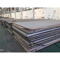 China Anti Slip 1050 1060 7075 Aluminum Plate 1100 3003 5005 5052 5083 6061 6063 factory