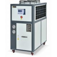 Quality JLSF-5HP Scroll Air Cooling Water Chiller Machine With Microprocessor Controller for sale