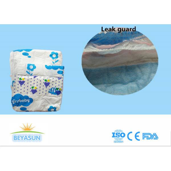 Quality Professional Infant Baby Diapers Disposable PE Backsheet PP Front Tape for sale