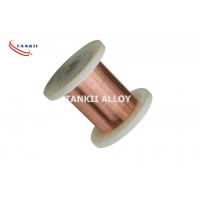 China 2.0mm CuNi 10 Copper Nickel Alloy Wire For Electric Furnace factory