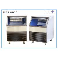 China No Noise Restaurant Ice Machine , Energy Efficient Under Counter Ice Maker factory