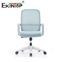Quality Task Modern Office Chair Adjustable Multifunctional For Room OEM ODM for sale