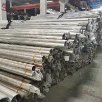 Quality Astm A53 Astm A106 Seamless Steel Pipe Cold Drawn ASTM A355 Grade P21 for sale