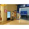 China Hanging Wall LED Advertising Machine 55 Inch High resolution FCC Certification factory