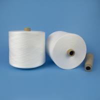 China 100% Spun Polyester Yarn 40/2 50/2 Polyester Yarn For Sewing Thread factory