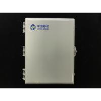 China 24 Ports Optical Distribution Box Water Resistant For Telecommunication Network for sale