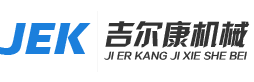 China Shijiazhuang Renchun Mesh Equipment Co.,Ltd. logo