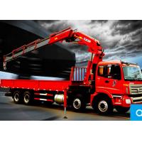 China 16 Ton Cargo Folding boom truck crane rental For Telecommunications facilities for sale