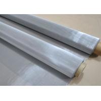 China 0.025mm 23.37mm Stainless Steel Screen Mesh Printing Dyeing factory