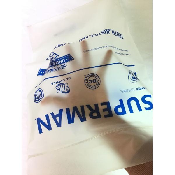 Quality Ziplock Sealed PE Plastic Bag Clothes Packaging Bag Size Can Customized for sale
