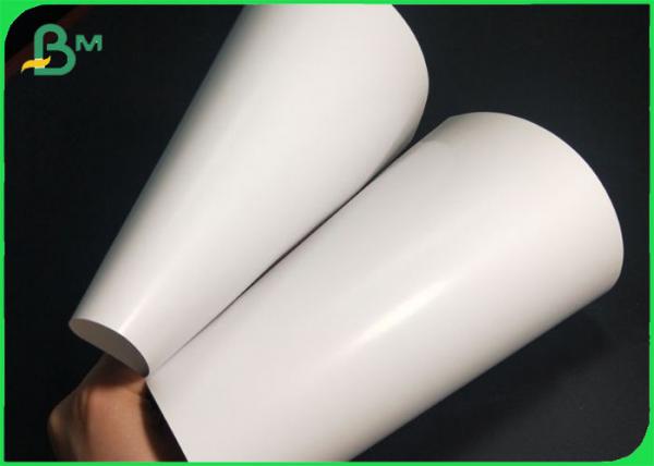 80g 150g 170g 200g White Double Side Coated Paper Glossy & Smooth Surface