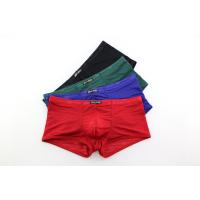 China Sustainable Mens Seamless Briefs Anti-Static Breathable Polyester Boxer Shorts factory