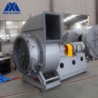 China Q235 Antiwear Heat Dissipation 22kw Boiler Fan factory