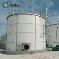 China Smooth Bolted Steel Dry Bulk Storage Silos With Aluminum Deck Roof factory