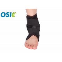 China Orthopedic Ankle Support Brace Skin - Fitted For Keeping Ankle Flexible factory
