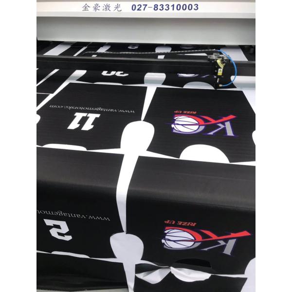Quality Vision Laser for Digital Printing and Sportswear Garment Factory for sale