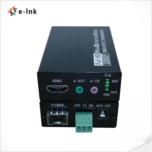 Quality HDMI Video Converter Bidirectional Stereo Audio RS232 Over Fiber Optic Extender for sale