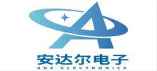China SZ ADE Electronics Co., Ltd logo