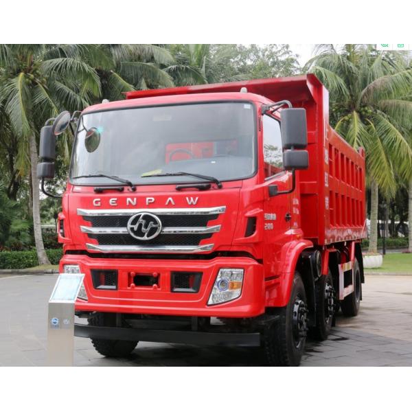 Quality SAIC Hongyan Jiebao Heavy Truck 280HP 4X2 Composite Version 4.8M Dump Truck for sale