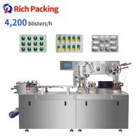 Buy cheap DPP160pro Capsule Tablet Blister Packing Machine Automatic Aluminum Plastic from wholesalers