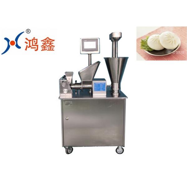 Quality 100pcs/Min 1.5KW Steamed Stuffed Bun Machine For Home for sale