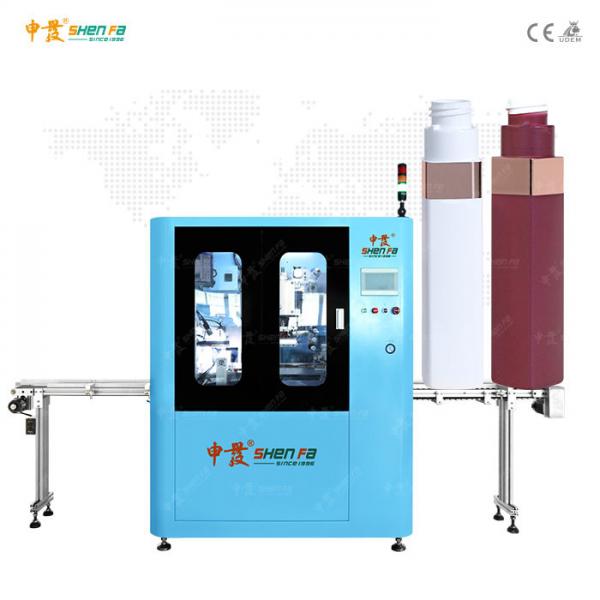 Quality Servo Automatic Hot Stamping Machine For Lipstick Conical Oval Square Shape for sale