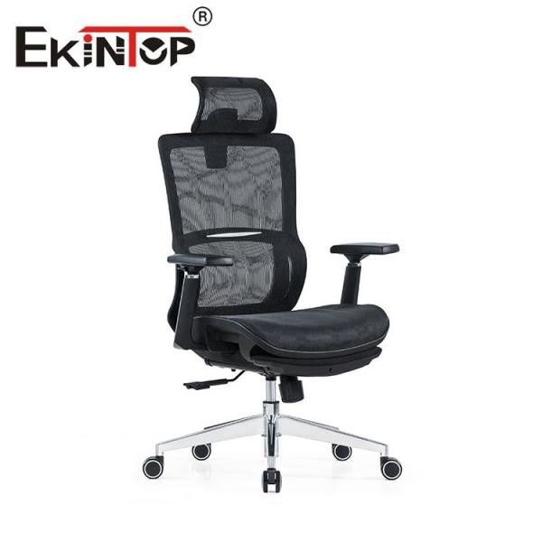 Quality Black Full Mesh Ergonomic Swivel Office Chair With Nylon Material for sale