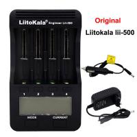 China LiitoKala Engineer Lii-500 Lithium and NiMH Battery LCD Smartest Battery Charger for 18500, 18650, 26650, 14500, AA, AAA factory