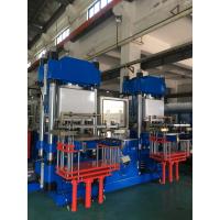 China Flexible Manufacturing & China Competitive Price 300ton 3RT  Vacuum Press Machine for making rubber silicone products factory