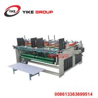 China Cheap Price YK-2500 press Carton Box Semi Auto Folding Gluing Machine factory