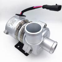 China DC24V 240W Auto Electric Water Pump Brushless Motor with PWM control for sale