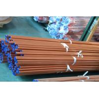 China C11000 C12000 T1 Red Copper Tubes 35mm 42mm Water Oxygen Air Conditioner for sale