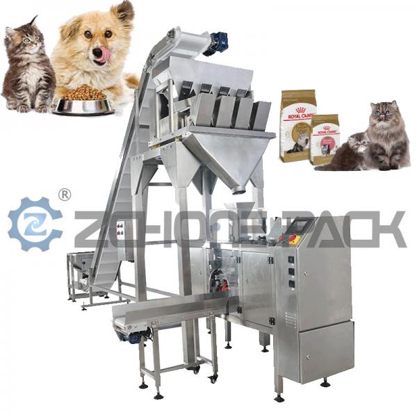Quality Granules Doypack Packing Machine Pet Food Cat Food Dog Food Freeze Dried Quail Dried for sale