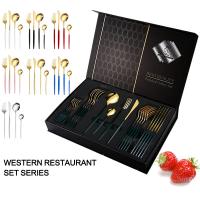 China Custom Stainless Steel Cutlery Set 24 Piece Gold Cutlery Set For Hotel Restaurant factory