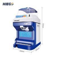 China 300KGS Per Hour Snow Ice Shaver Machine 320rpm Commercial Shaved Ice Maker 300w factory