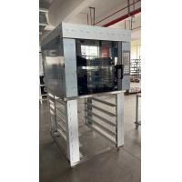 China 9.5kw Convection Roaster Oven Danish Croissant Commercial Rotary Oven factory